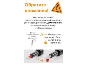 Операторское кресло Everprof Bug (Баг) Ткань Черный — фото 7
