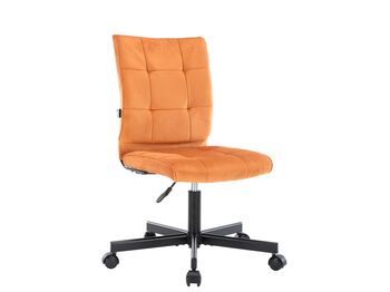 Операторское кресло Everprof EP-300 Ткань Терракотовый — фото 1